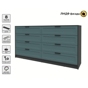 Kомод Тренд КТ-К197 (Антрацит ЛДСП/ Верде ЛМДФ) Ш1965 В1020 Г451 Kомод Тренд КТ-К197 (Антрацит ЛДСП/ Верде ЛМДФ) Ш1965 В1020 Г451